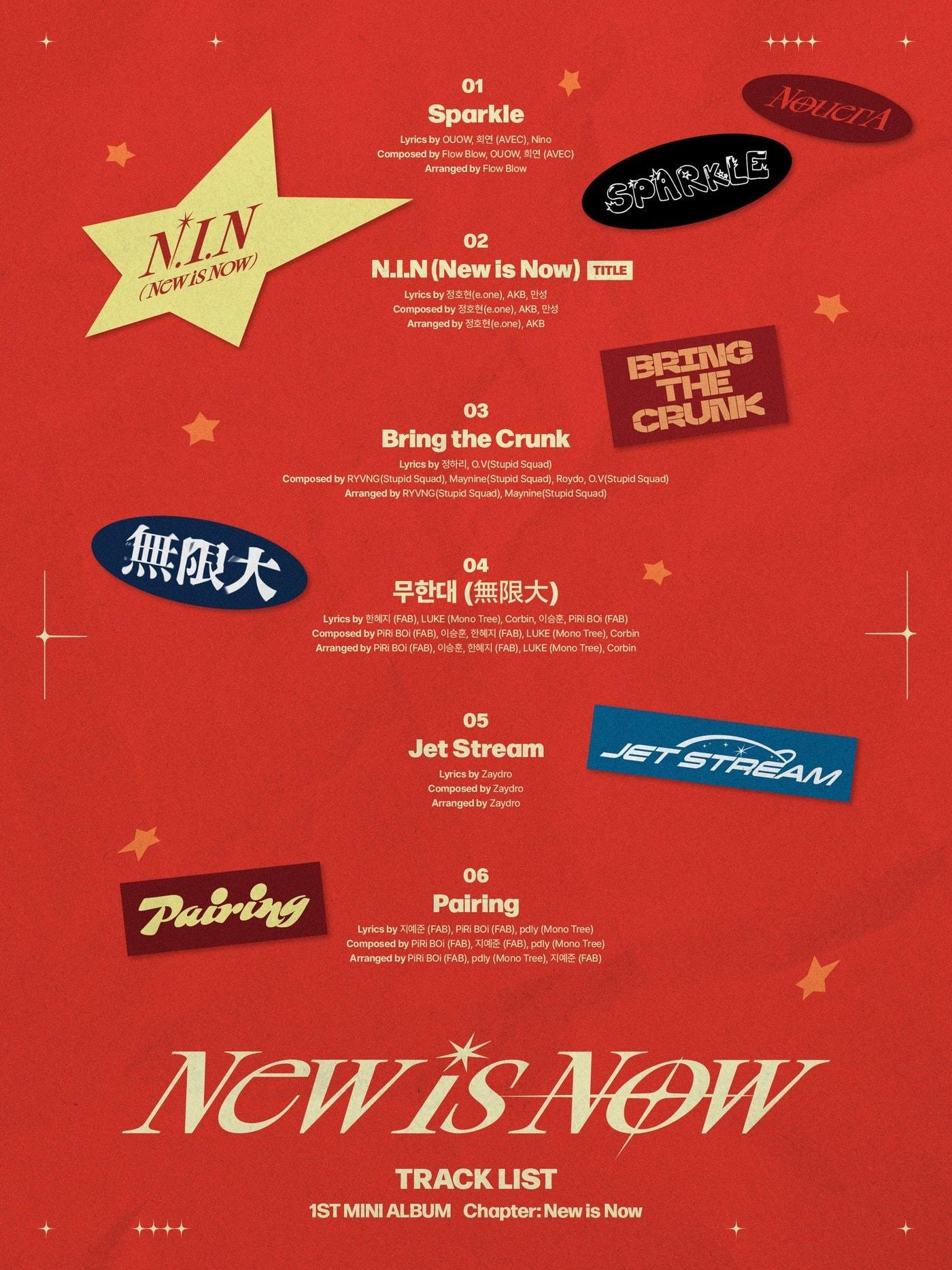 본문 이미지 - 사진제공=누아엔터테인먼트