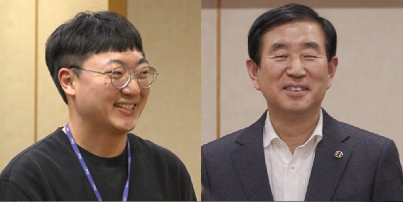 MBC '전지적 참견 시점'