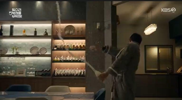 본문 이미지 - KBS 2TV &#39;독수리 5형제를 부탁해!&#39;