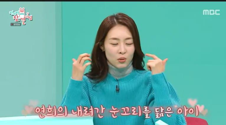 본문 이미지 - MBC '전지적 참견 시점'