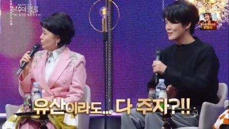 본문 이미지 - 심수봉 아들