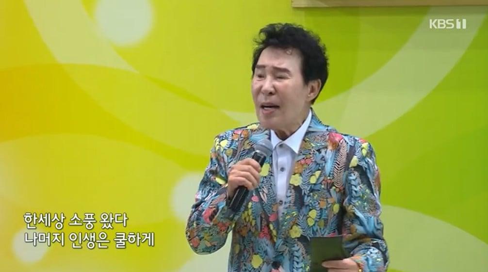 본문 이미지 - 생전 '전국노래자랑'에 출연한 故송대관