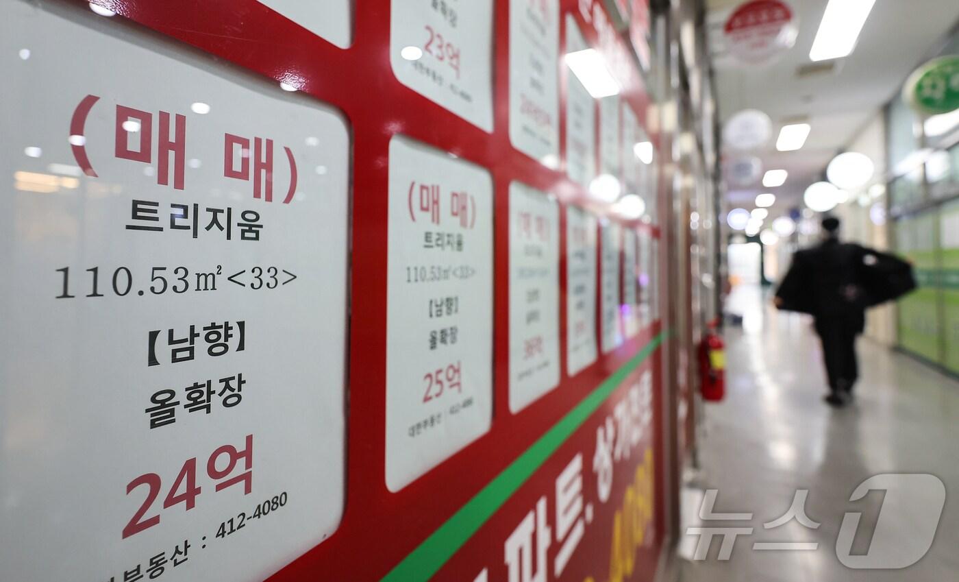 뉴스1 ⓒ News1 김도우 기자