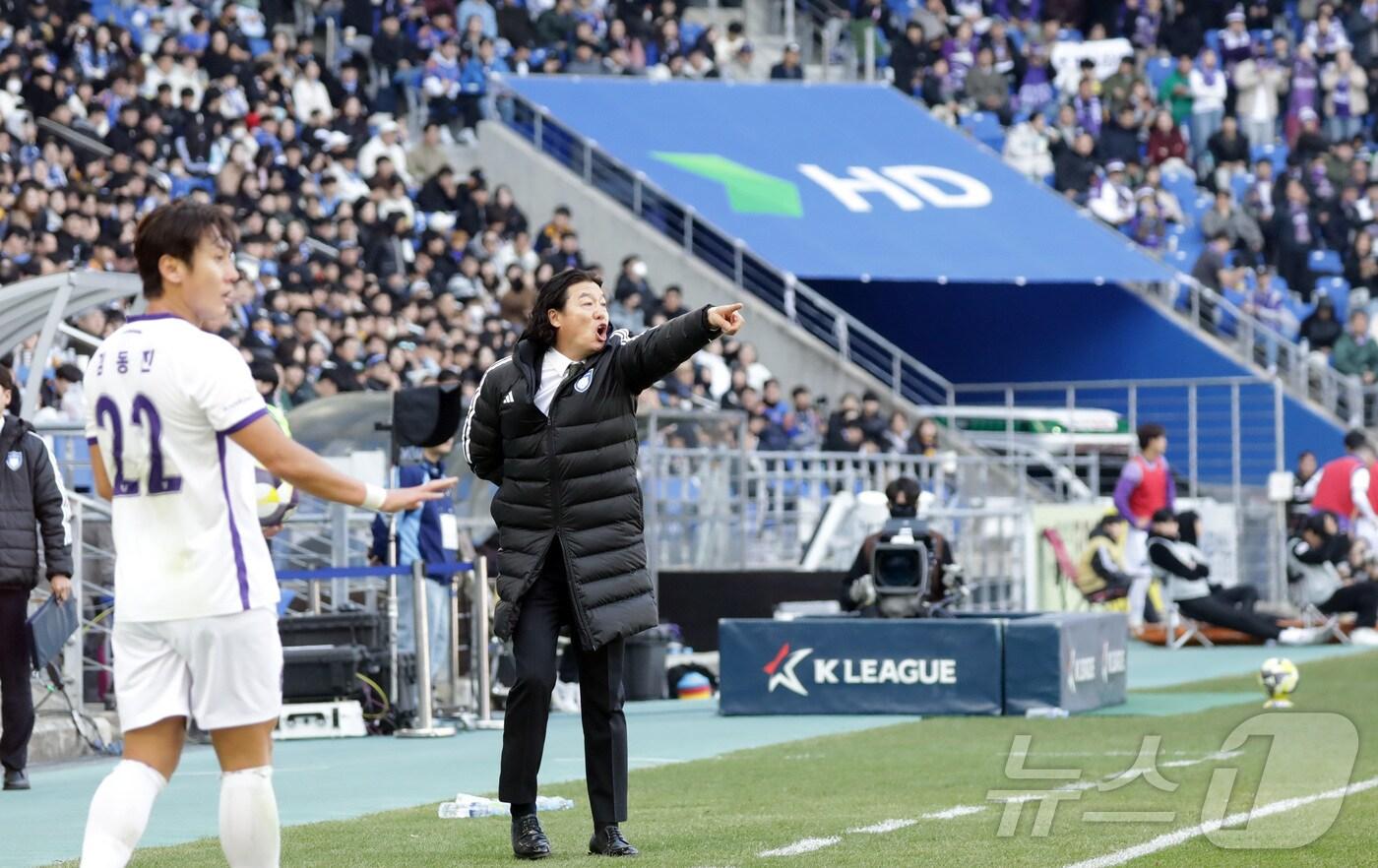 울산HD 김판곤 감독. /뉴스1 ⓒ News1 김지혜 기자