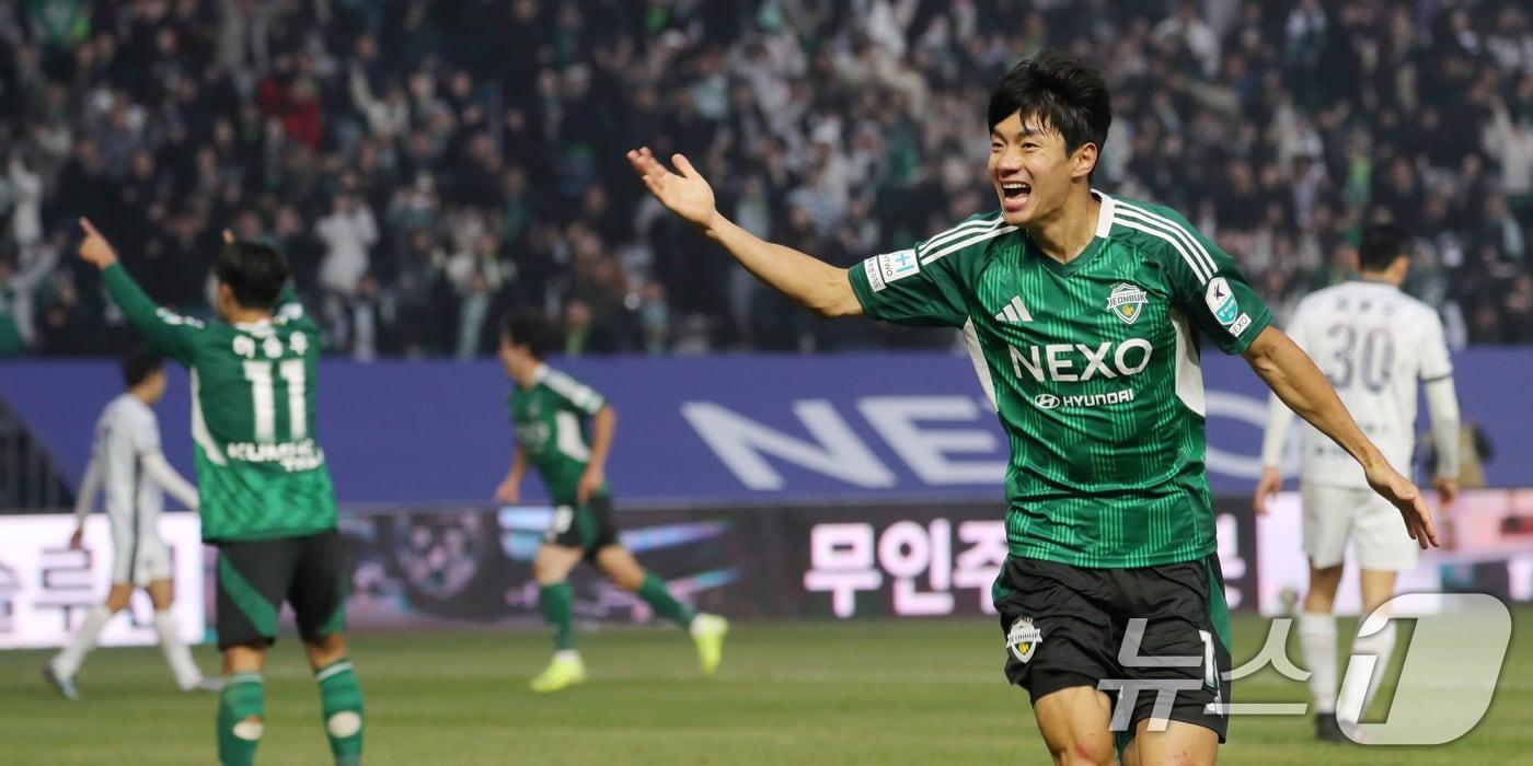 생애 처음으로 A대표팀에 발탁된 전북 현대 전진우. /뉴스1 ⓒ News1 유경석 기자