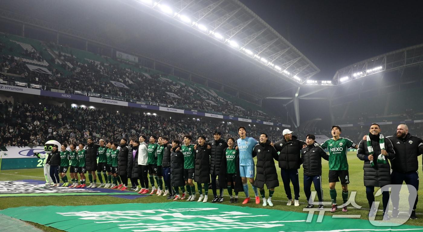 전북 현대가 오는 3월 6일 시드니FC와의 ACL2 8강 1차전을 용인미르스타디움에서 치른다. /뉴스1 ⓒ News1 유경석 기자