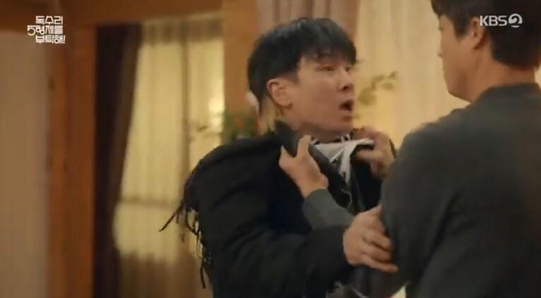 본문 이미지 - KBS 2TV '독수리 5형제를 부탁해!'