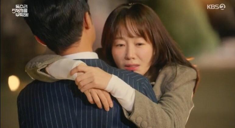 본문 이미지 - KBS 2TV &#39;독수리 5형제를 부탁해!&#39;