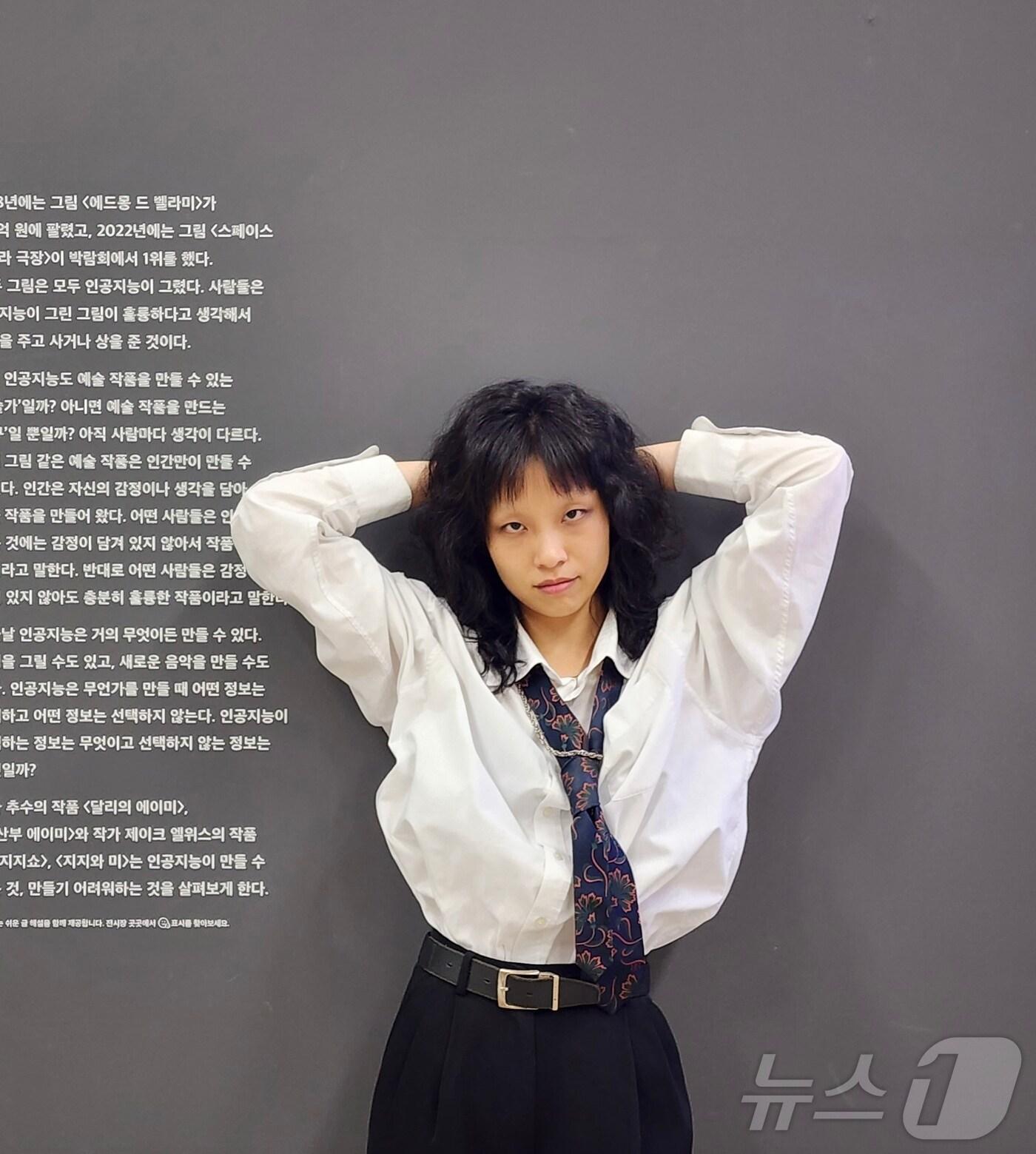 본문 이미지 - 'MMCA x LG OLED' 초대 작가 '추수' 