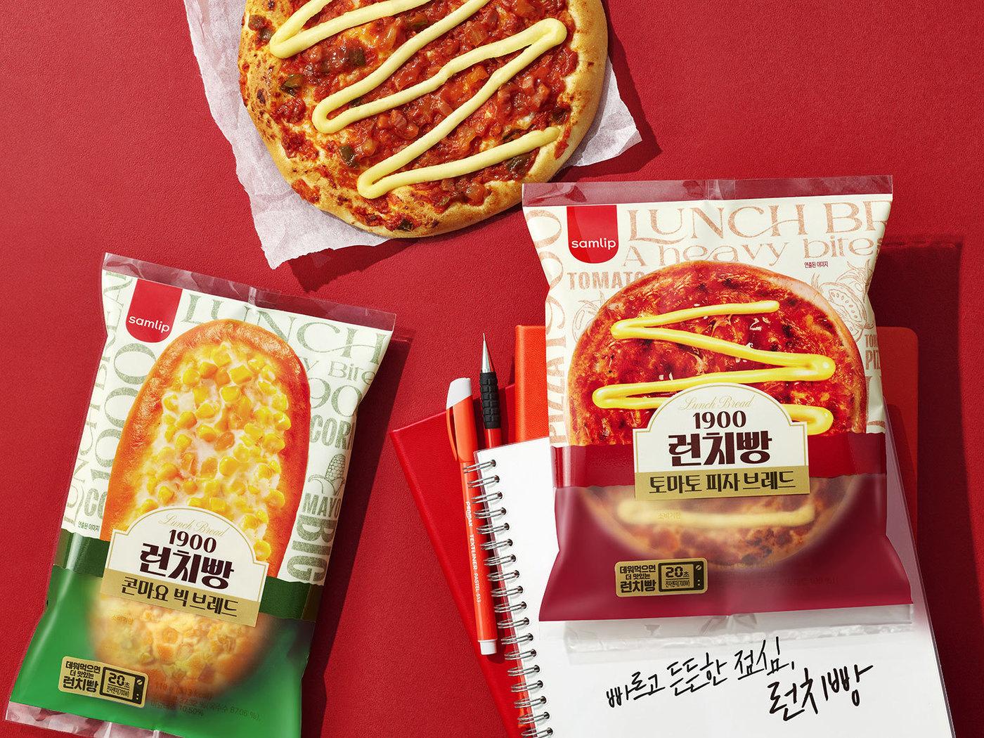 본문 이미지 - (SPC삼립 제공)