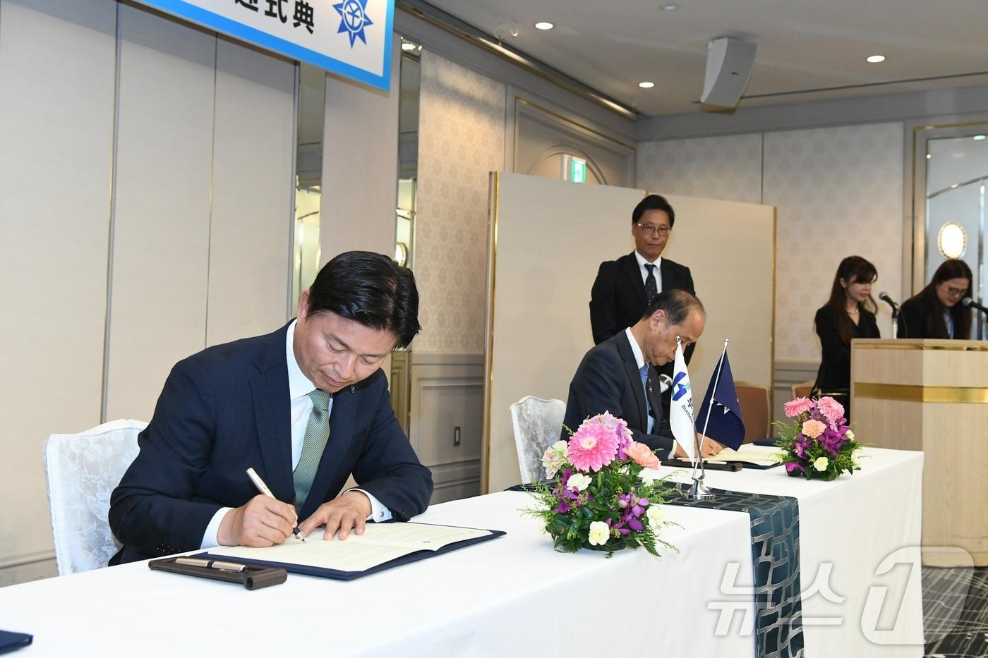 업무협약식(경기 부천시 제공.재판매 및 DB금지)/뉴스1