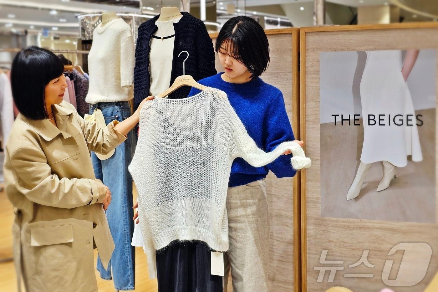 본문 이미지 - 더베이지스 매장.(신세계 센텀시티 제공.  재판매 및 DB금지) /뉴스1