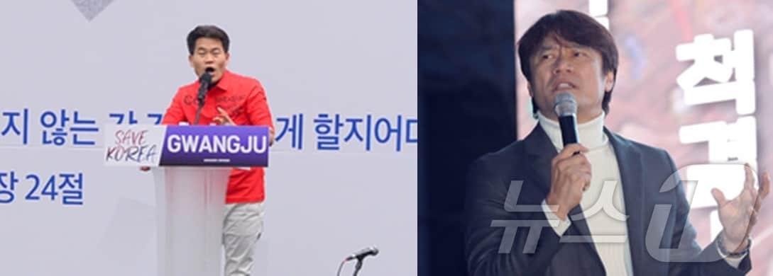 본문 이미지 - 15일 오후 광주 동구 금남로에서 유명 한국사 강사 전한길 씨&#40;왼쪽&#41;와 황현필 씨가 각각 윤석열 대통령 탄핵 반대· 찬성 집회에 서 발언하고 있다. 2025.2.15/뉴스1 ⓒ News1 이승현· 박지현 기자 