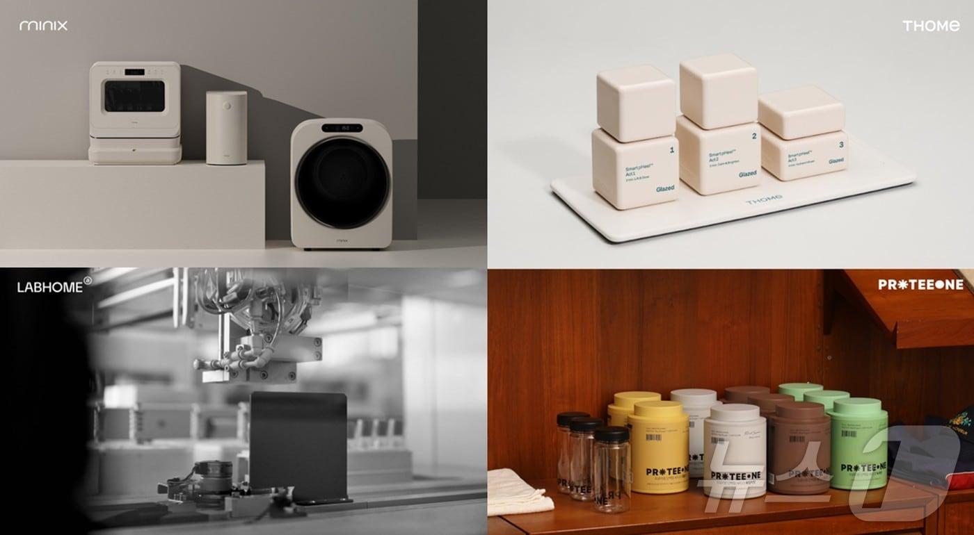 앳홈의 브랜드 미닉스(왼쪽 위부터 시계방향), 톰, 프로티원, 랩홈 제품의 모습.(앳홈 제공)