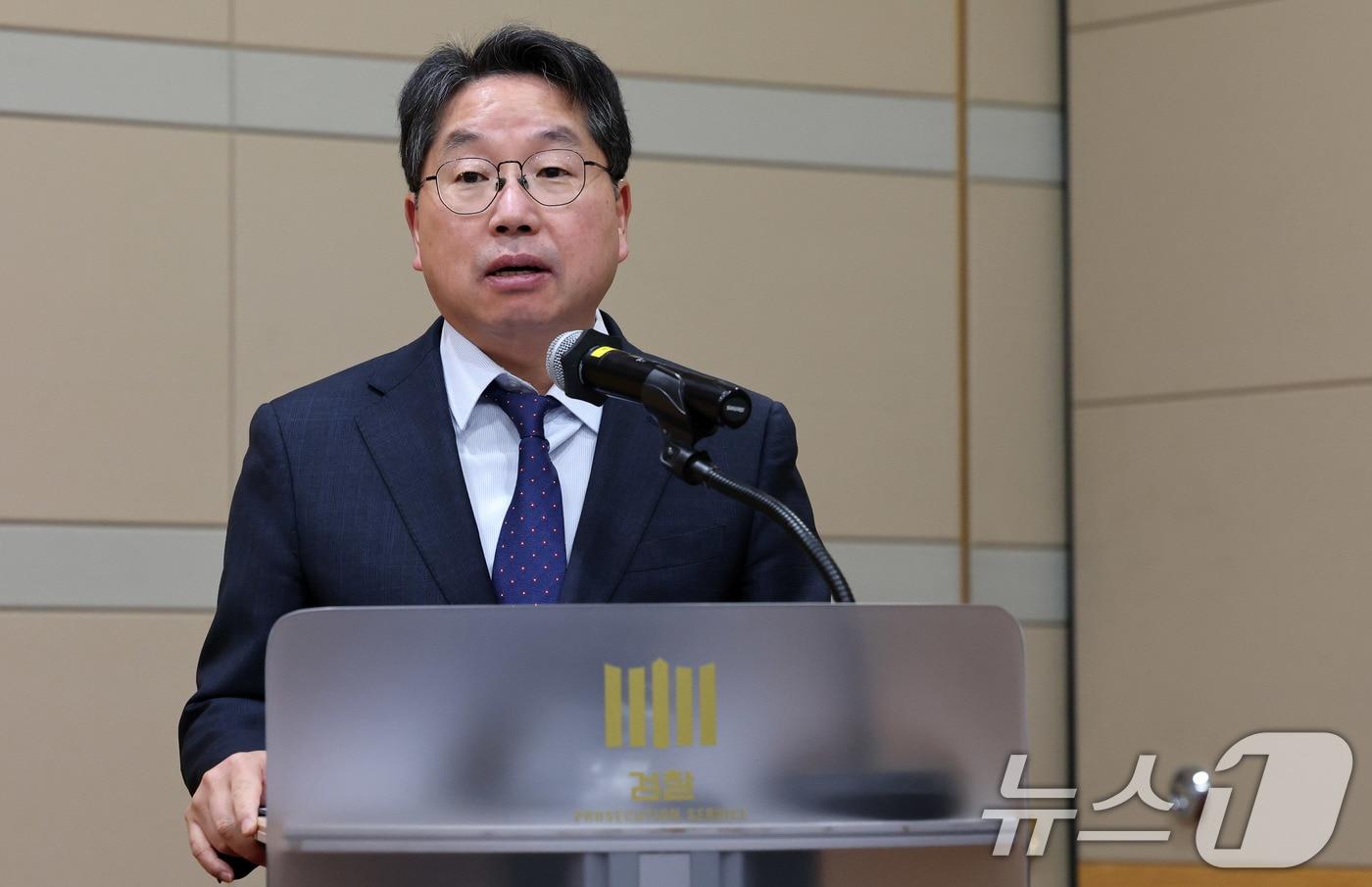 노만석 대검 마약·조직범죄부장이 17일 서울 서초구 대검찰청 NDFC에서 열린 제5차 마약범죄 특별수사본부회의에서 모두발언을 하고 있다. 2025.2.17/뉴스1 ⓒ News1 박세연 기자