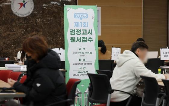 본문 이미지 - 자료사진/뉴스1