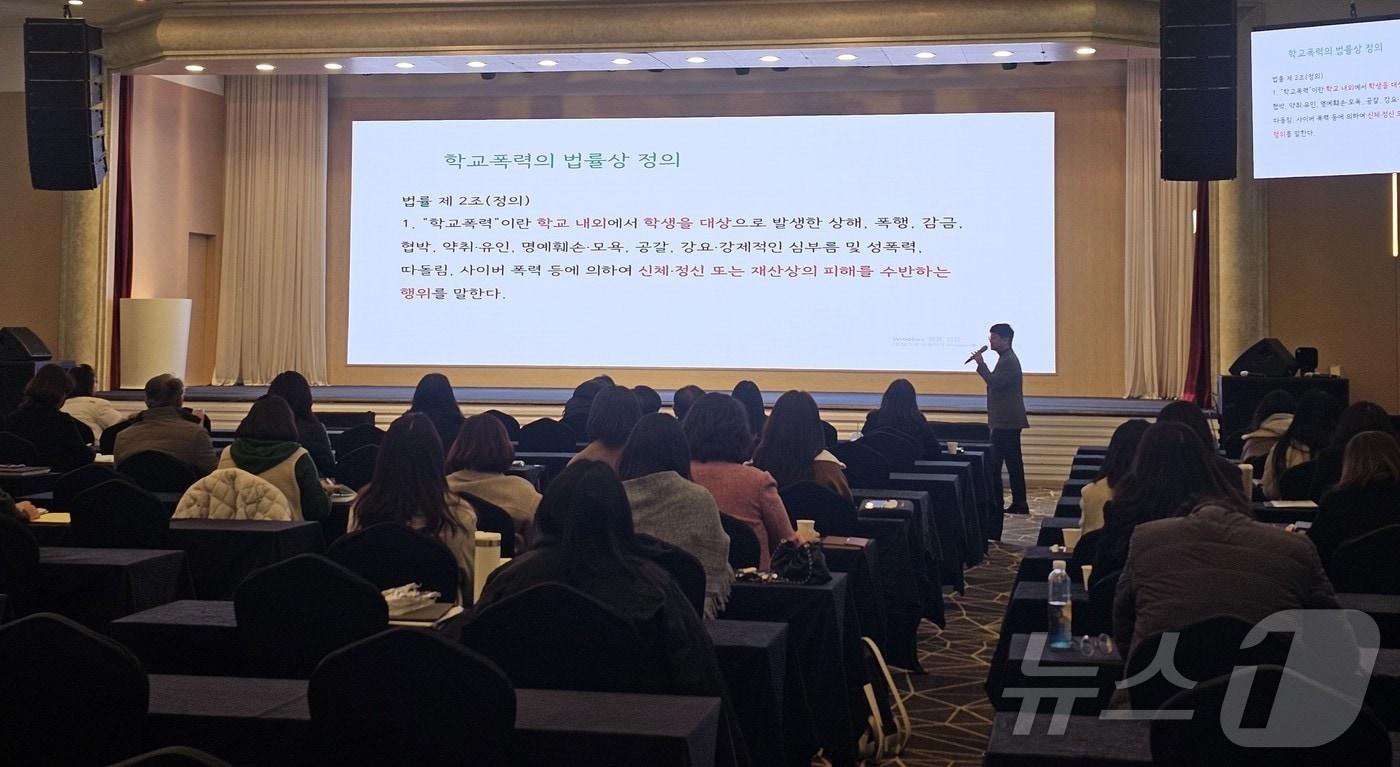 본문 이미지 - 강원특별자치도교육청, 학교폭력 전담 조사관 역량 강화 연수.(도교육청 제공, 재판매 및 DB금지)