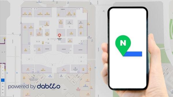 본문 이미지 - 사진=다비오(Dabeeo) 제공