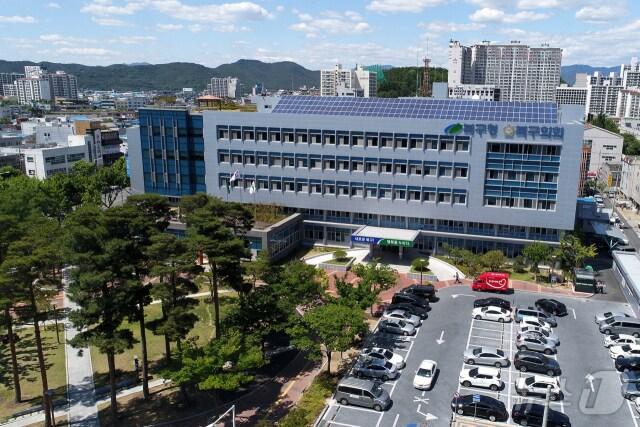 본문 이미지 - 대구 북구 전경(대구 북구 제공.재판매 및 DB 금지)