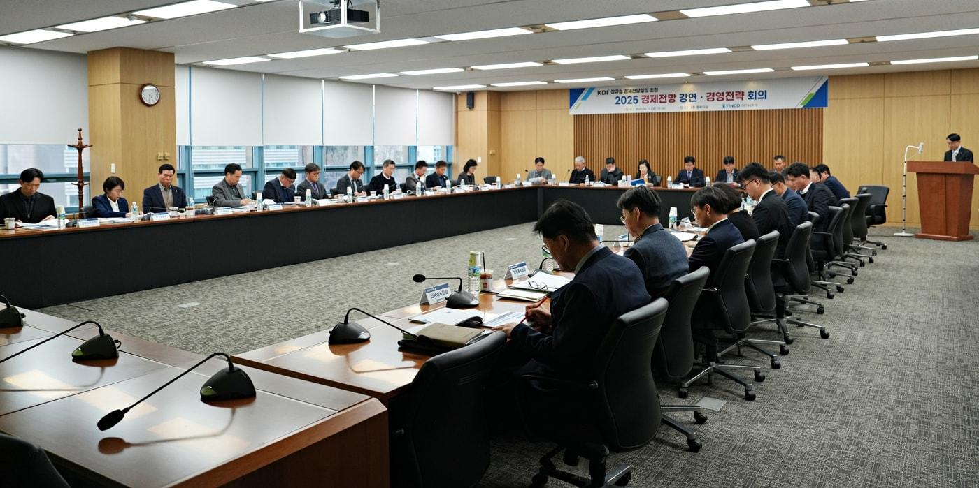 &#40;전문건설공제조합 제공&#41;