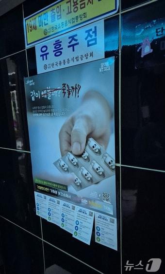 본문 이미지 - (서울 구로구 제공) 