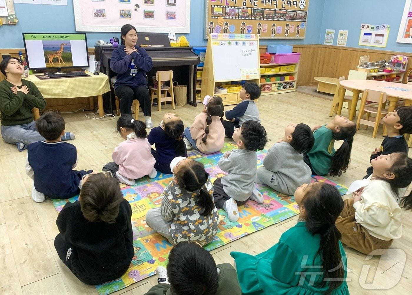 본문 이미지 - 우송대학교 유아교육과 교육기부 프로그램 모습. (우송대 제공.재판매 및 DB금지)/뉴스1