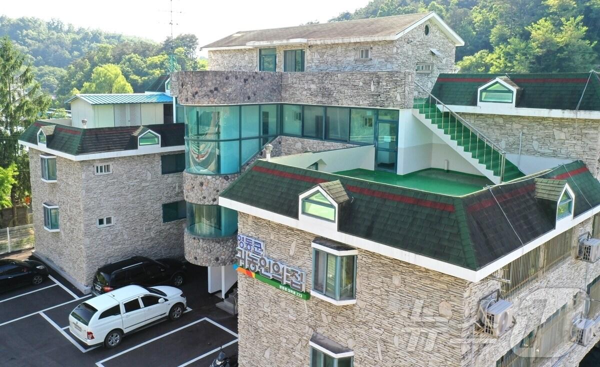 본문 이미지 - 영동군 운영 중인 귀농인의 집 '오아시스'  (영동군 제공. 재판매 및 DB금지) /뉴스1