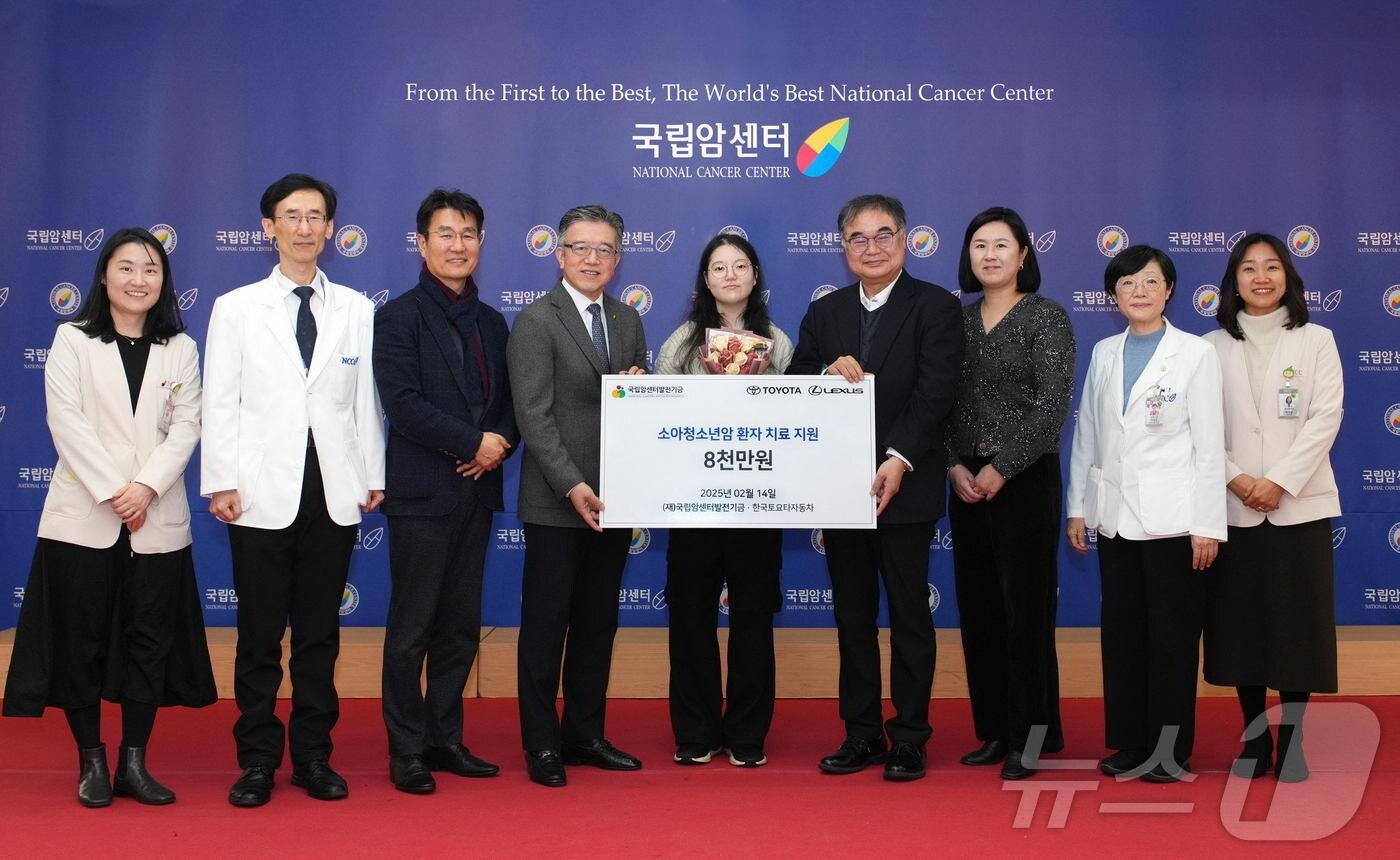 본문 이미지 - (한국토요타 제공) 