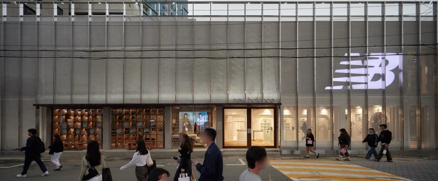 매장 전경.(뉴발란스제공)