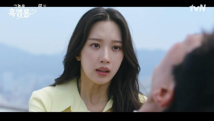 본문 이미지 - tvN '그놈은 흑염룡' 캡처