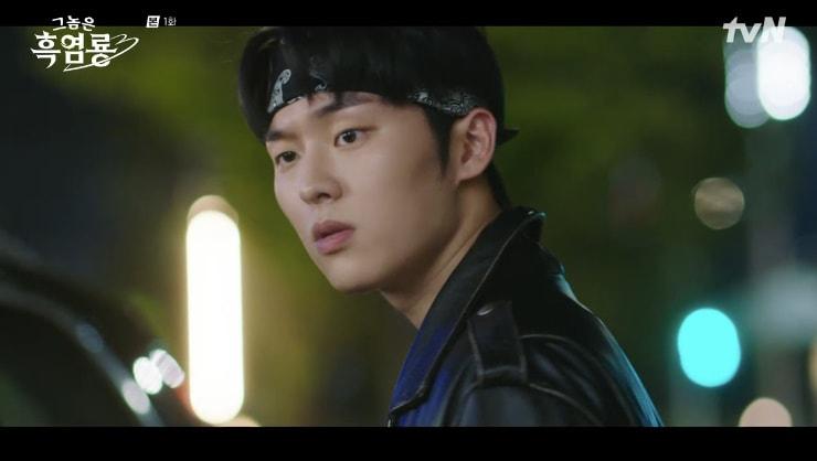 본문 이미지 - tvN '그놈은 흑염룡' 캡처