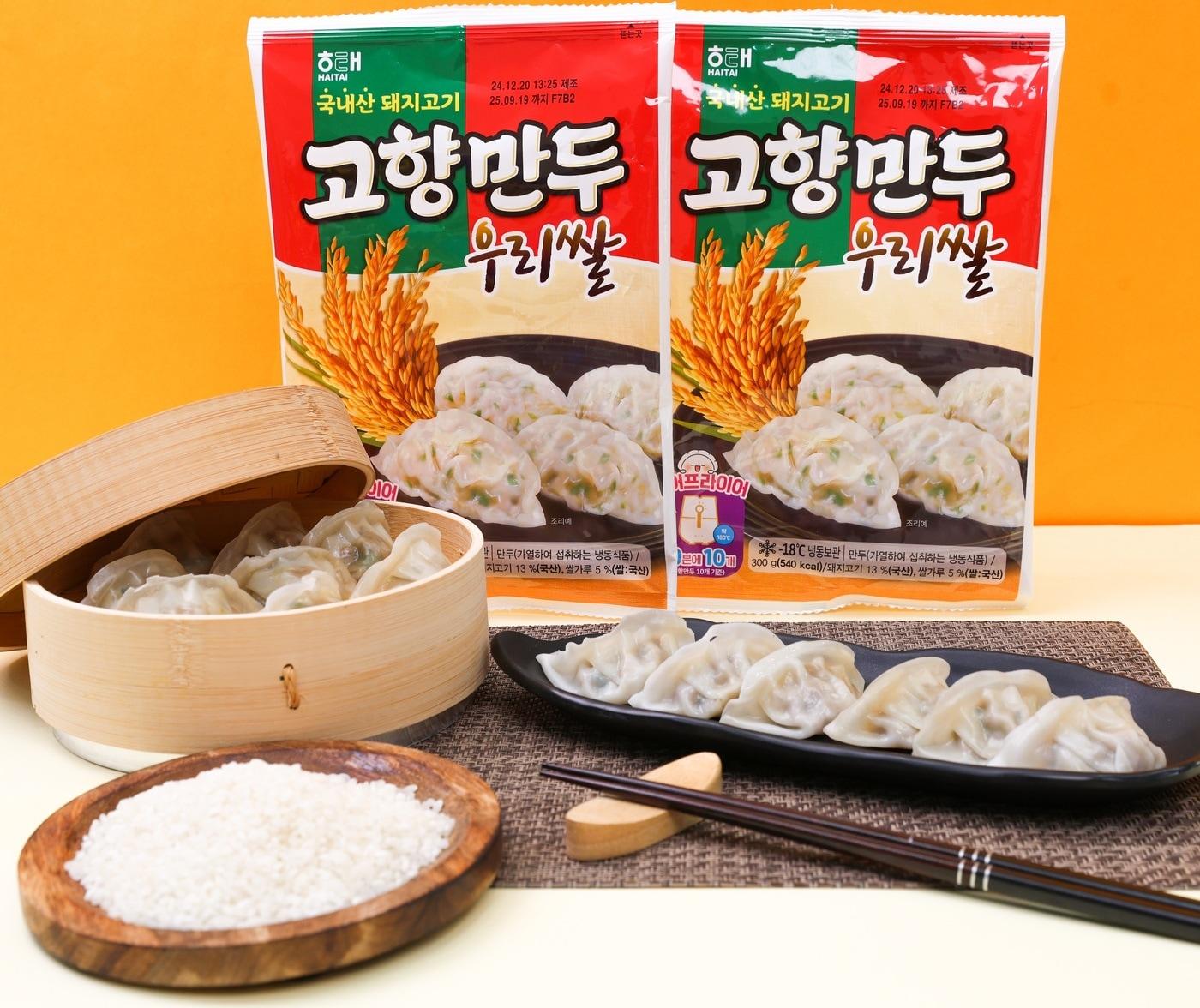 본문 이미지 - (해태제과 제공)