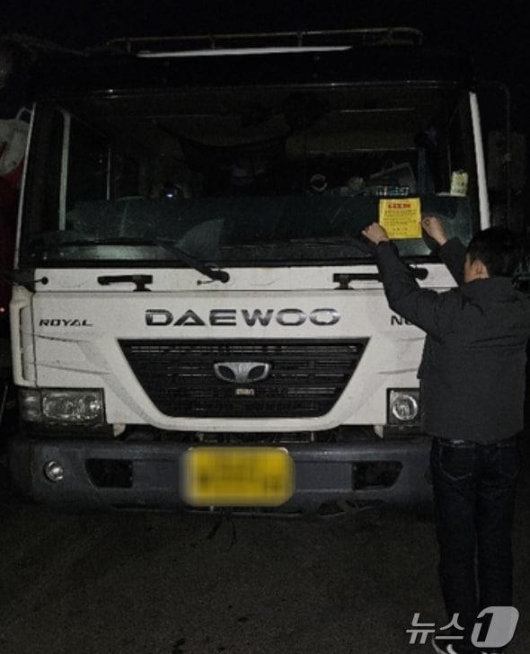 본문 이미지 - 경북 포항시가 교통사고 예방과 시민들의 안전을 위해 사업용 자동차의 밤생 주차 단속을 강화한다고 18일 밝혔다.  (포항시제공. 재판매 및 DB금지) 2025.2.18/뉴스1