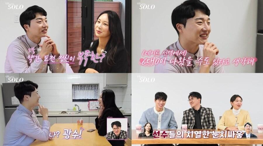 본문 이미지 - SBS플러스, ENA