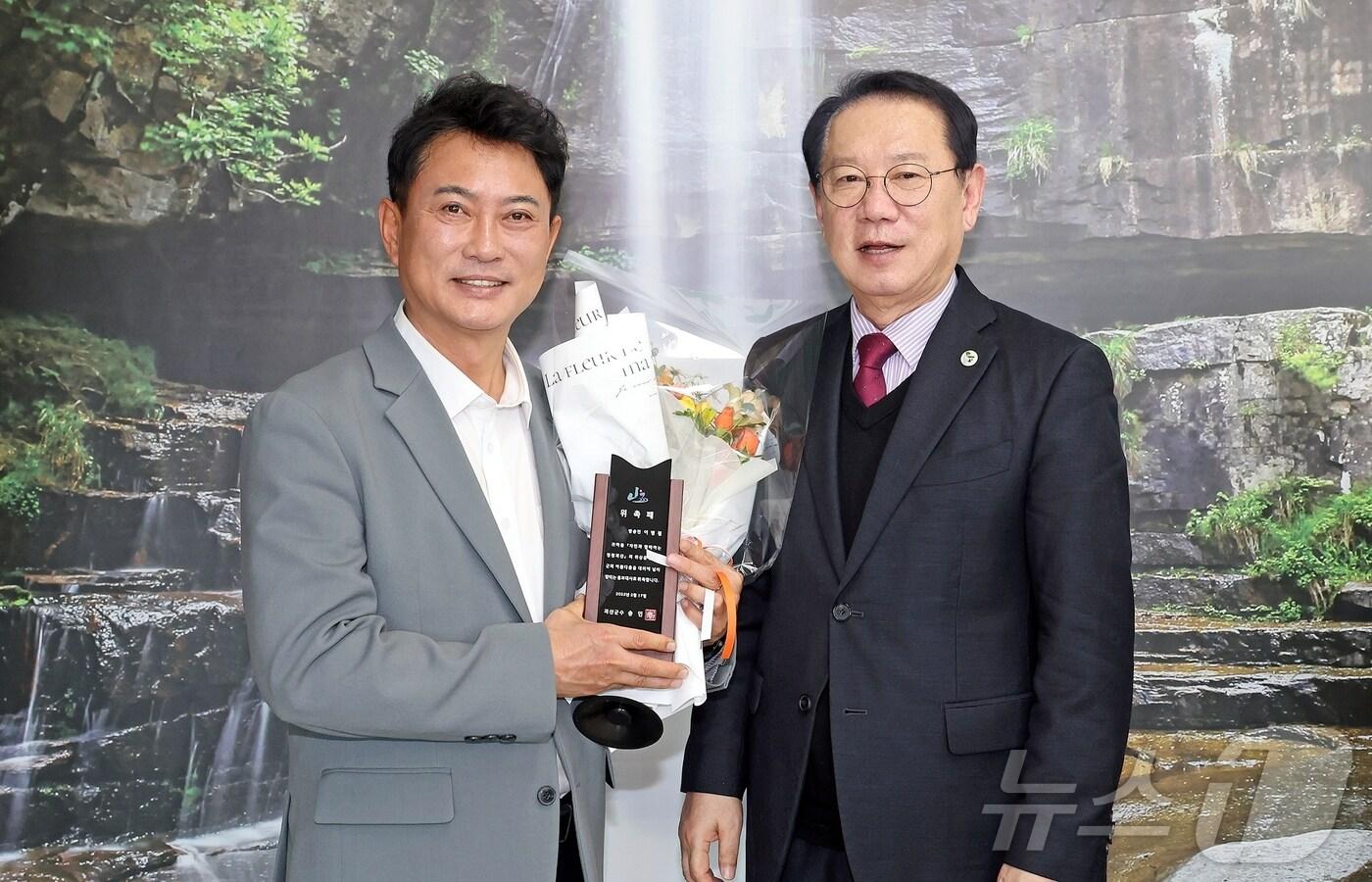 충북 괴산군이 방송인 이병철을 홍보대사로 위촉했다/뉴스1