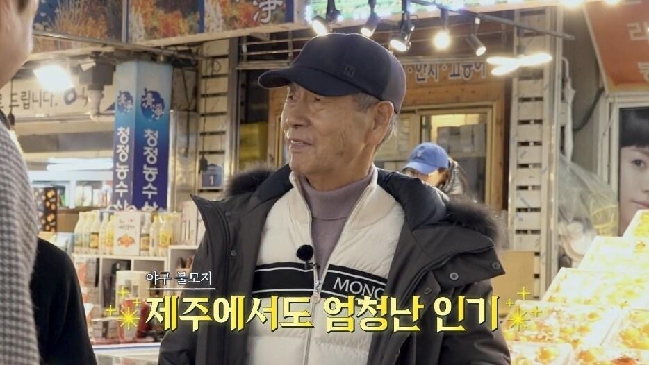 본문 이미지 - 티빙