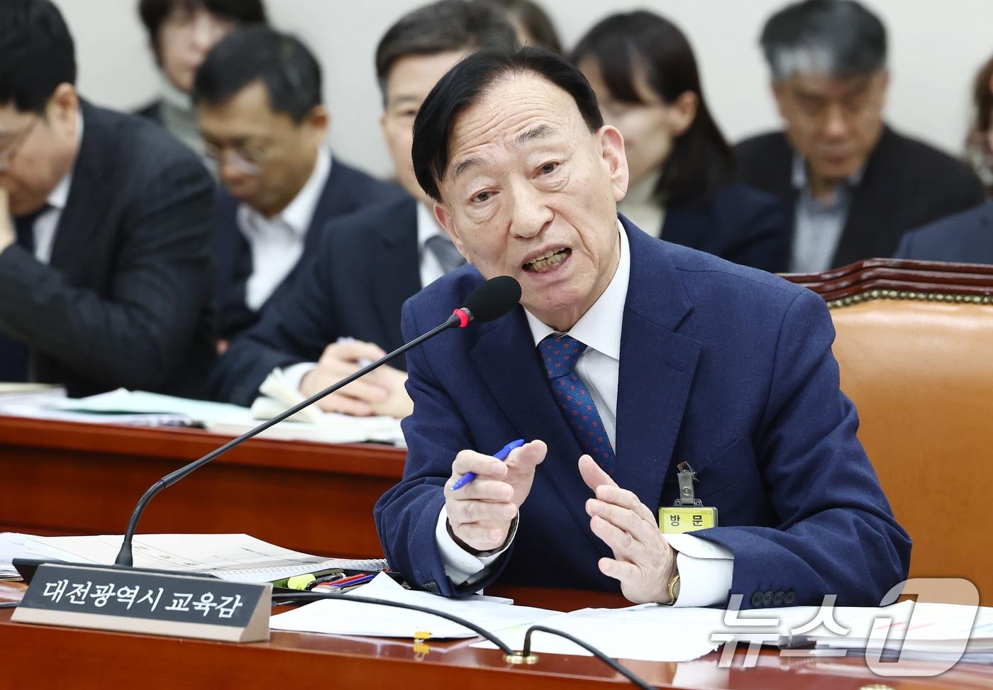 설동호 대전시교육감 ⓒ News1 김민지 기자