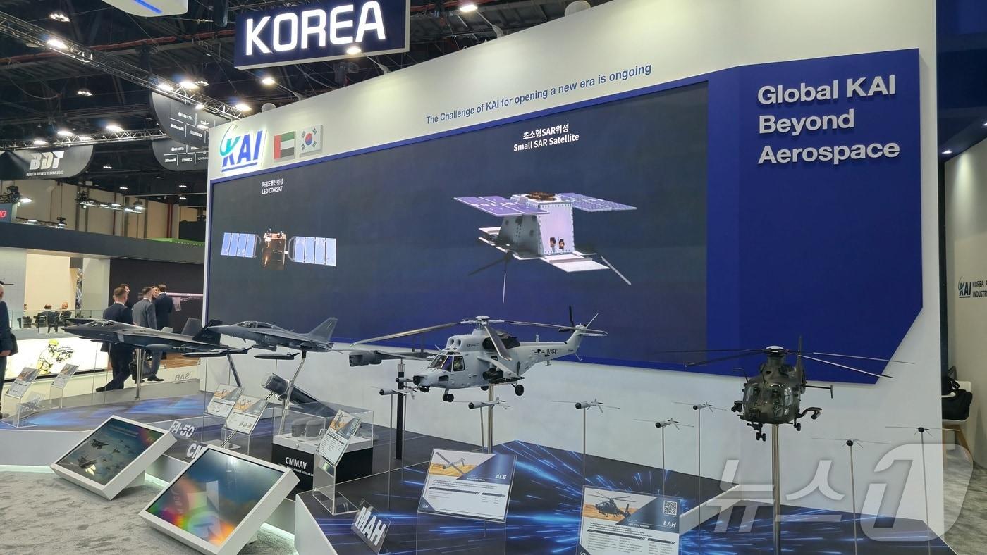 한국항공우주산업(KAI)의 IDEX 2025 전시관 모습.(KAI 제공) 