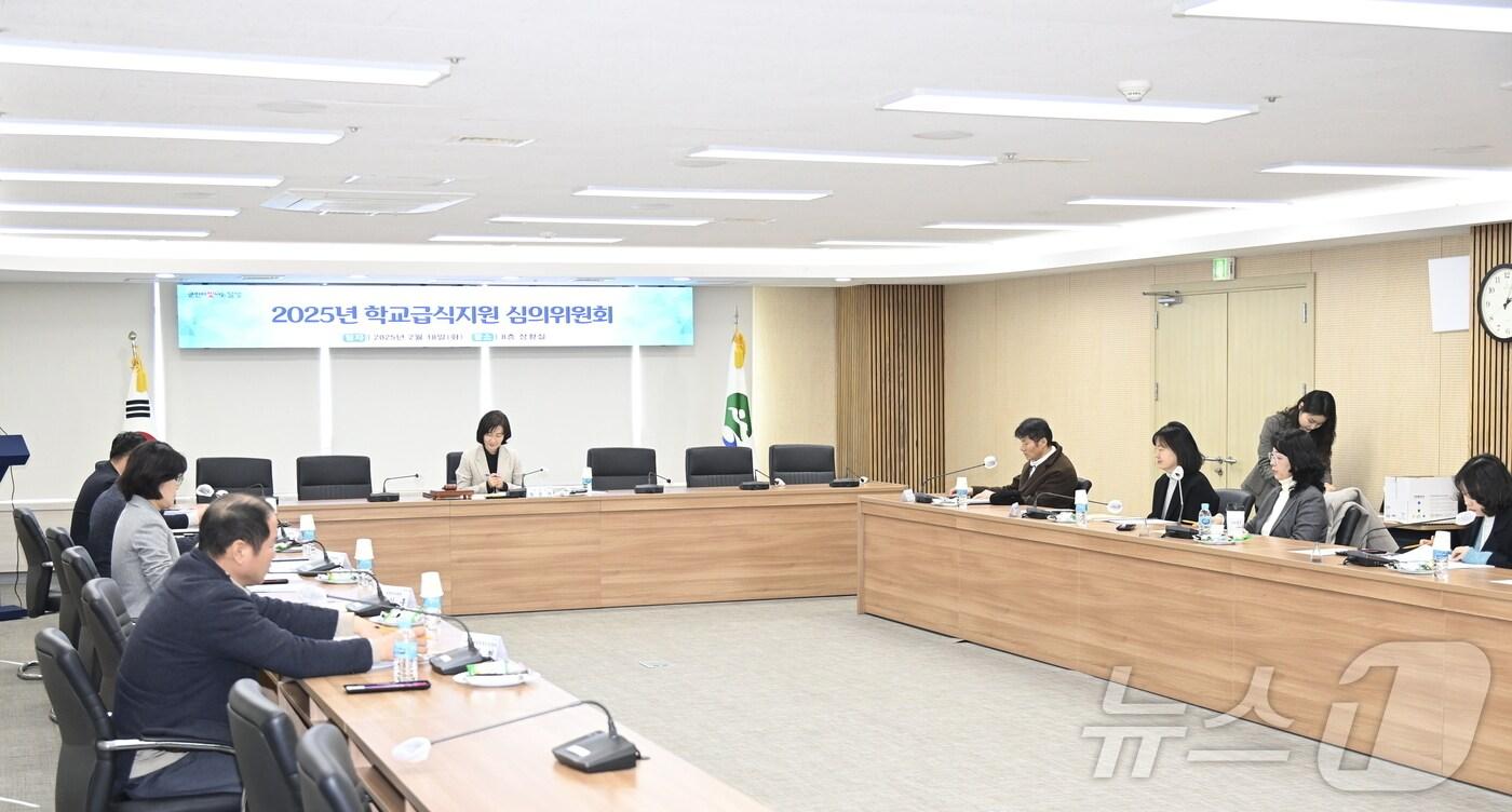 대구 달성군은 18일 학교급식지원 심의위원회을 열어 108개교 학생들에게 친환경 식재료비와 무상급식비 등을 지원하기로 결정했다.(대구 달성군 제공. 재판매 및 DB 금지)