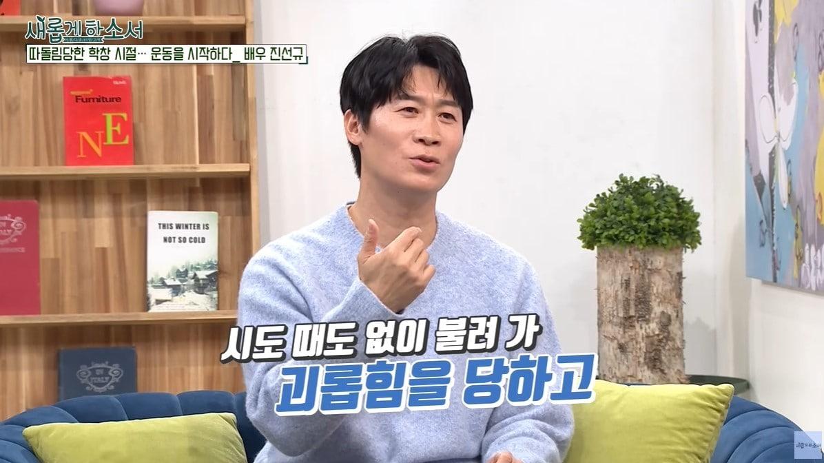 본문 이미지 - (CBS '새롭게하소서' 갈무리)