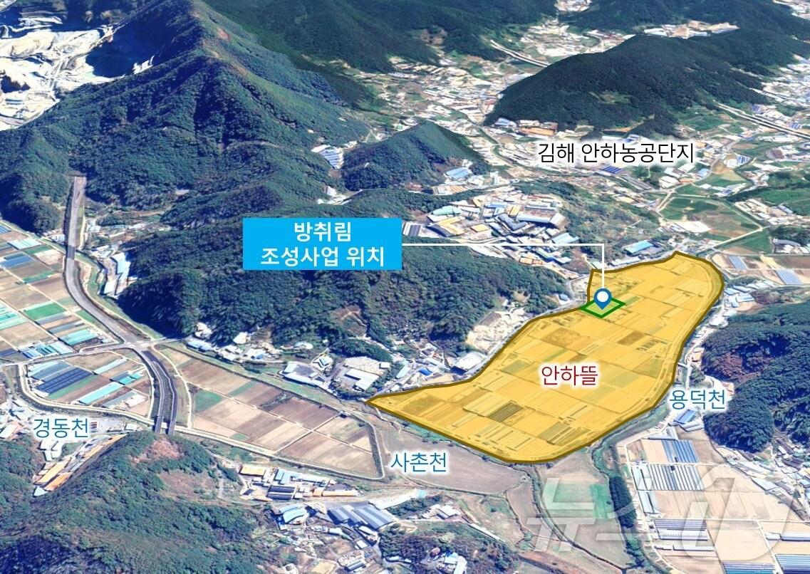 본문 이미지 - 김해시가 축산 악취 저감을 위해 한림면 안하뜰에 방취림을 조성한다. 사진은 방취림 조성 위치도.(김해시 제공. 재판매 및 DB금지)