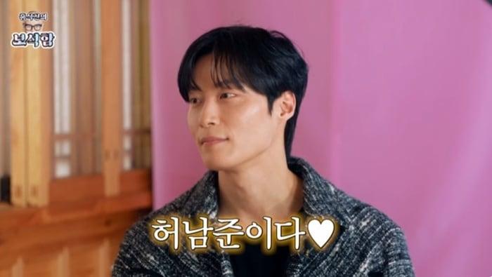 본문 이미지 - 유튜브 채널 '홍석천의 보석함' 캡처