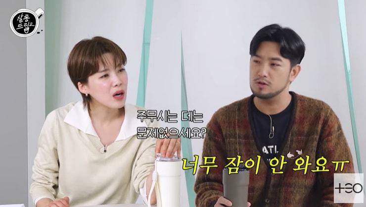 본문 이미지 - 유튜브 '살롱드립2' 화면 캡처