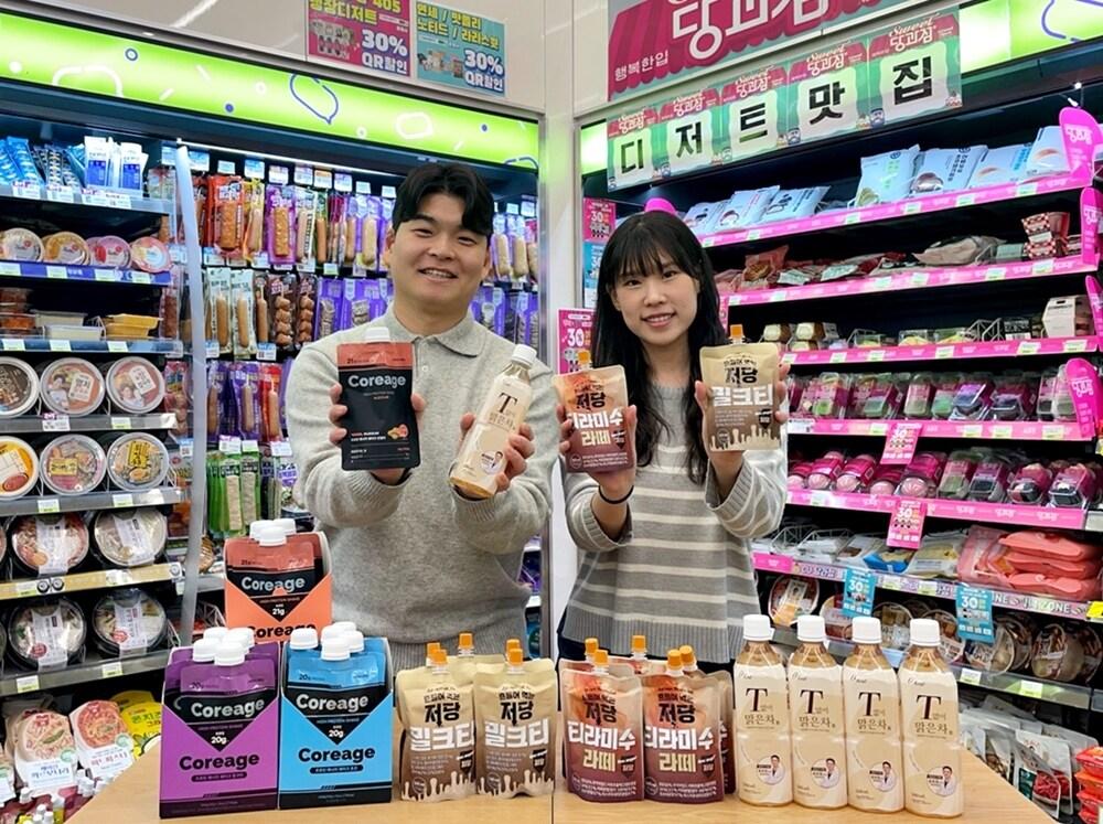 본문 이미지 -  (CU 제공).