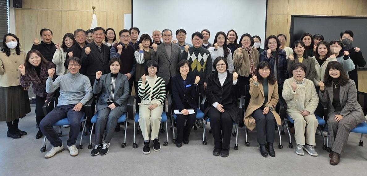 본문 이미지 - 세종교육청 학교폭력 전담조사관 운영 배치. (세종시 제공. 재판매 및 DB 금지)