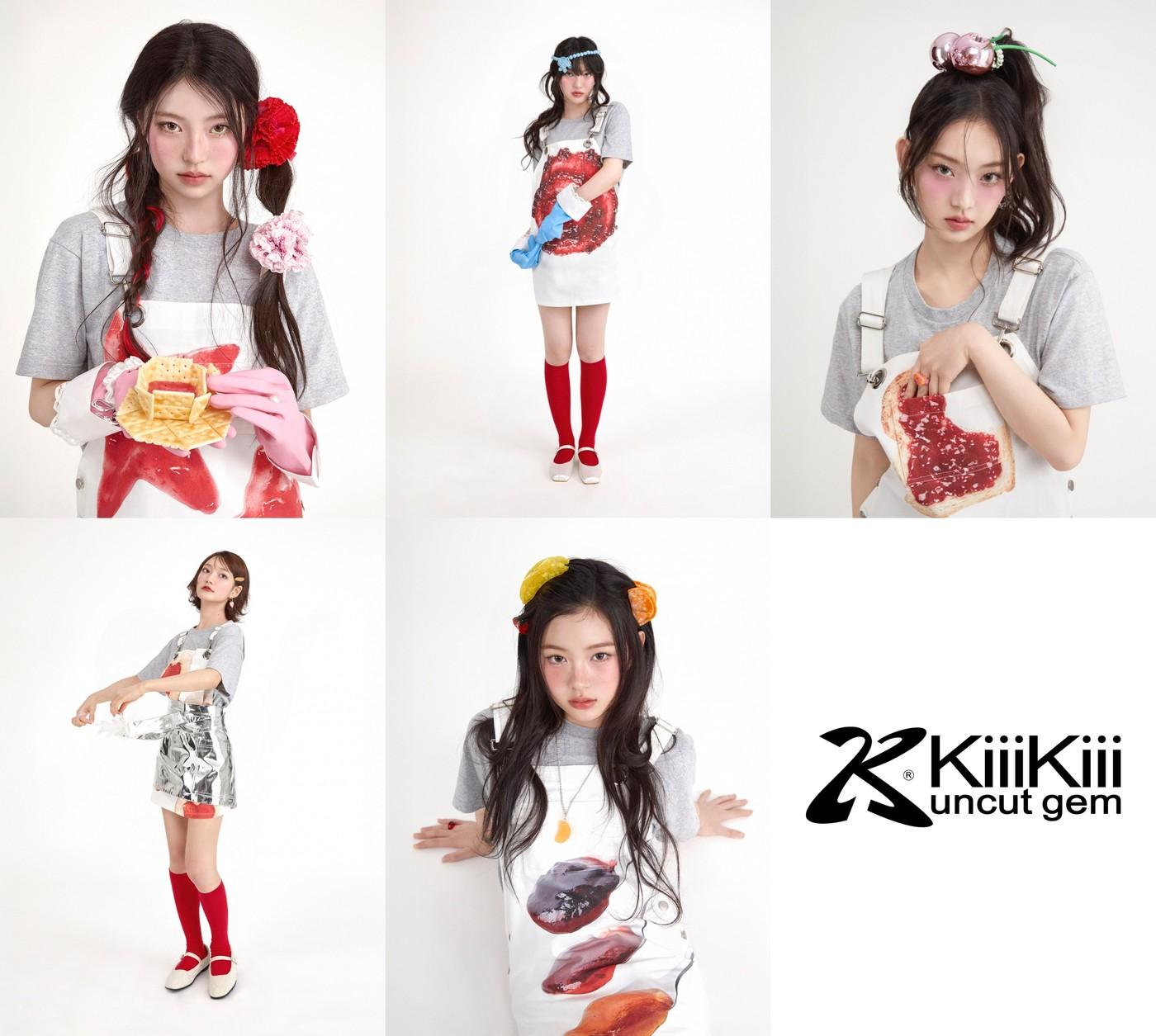 본문 이미지 - 키키