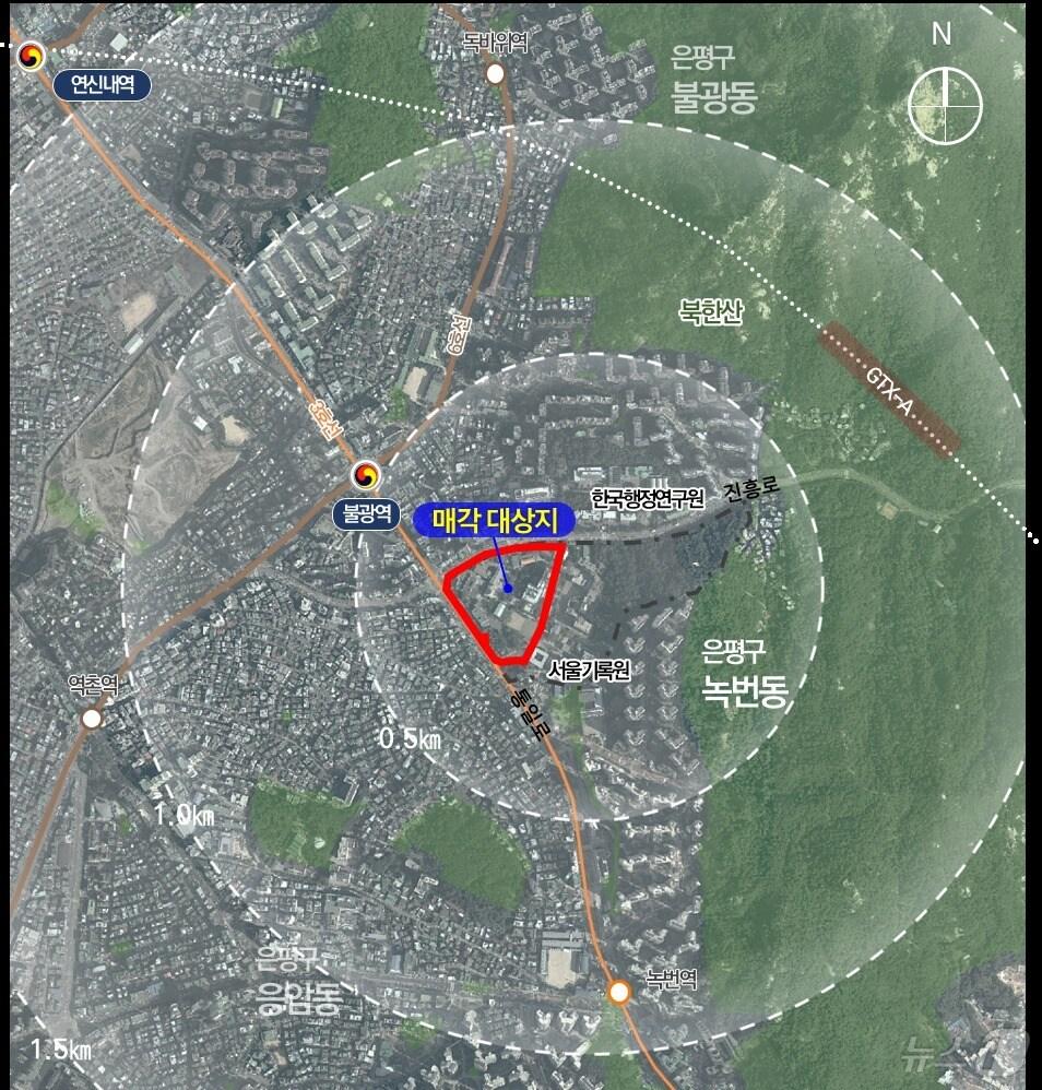 본문 이미지 -  매각 대상지 (서울시 제공)