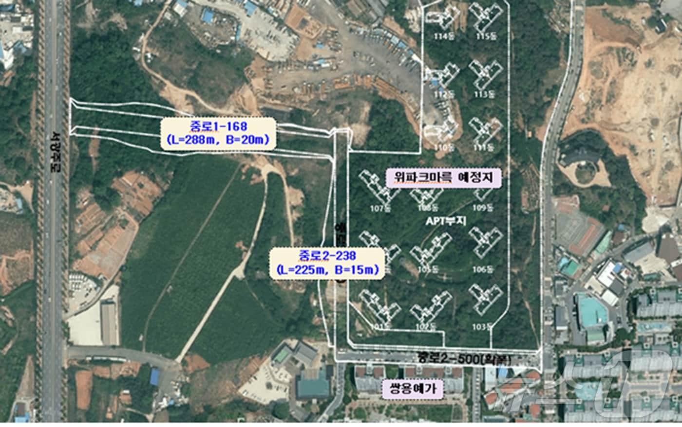 2026년 1월 입주예정인 900여 세대 규모의 광주 서구 금호동 위파크마륵공원 아파트에서 U대회도로를 연결하는 마륵도로.&#40;광주시 제공, 재배포 및 DB 금지&#41; /뉴스1