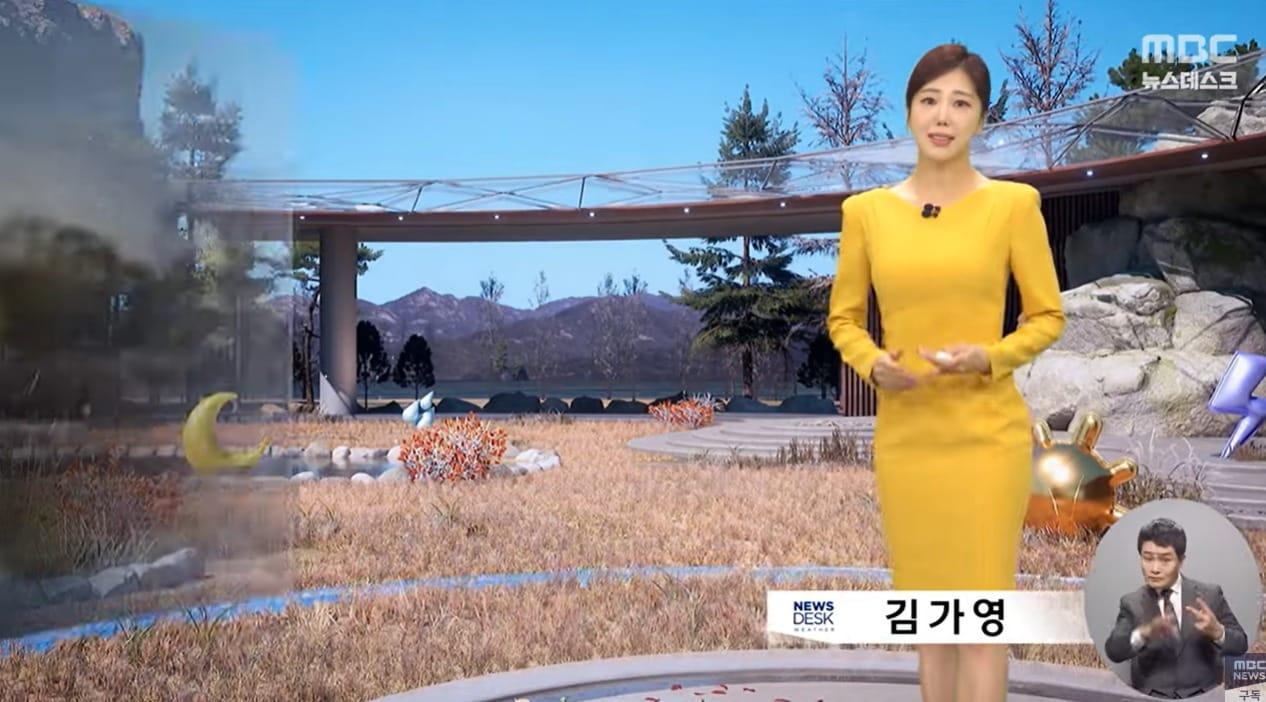 본문 이미지 - MBC 뉴스