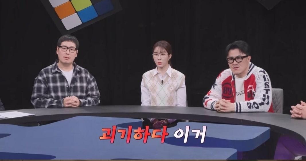 본문 이미지 - 채널A 탐정들의 영업비밀